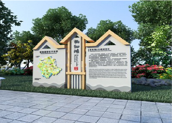 和县景区标识标牌设计要求。