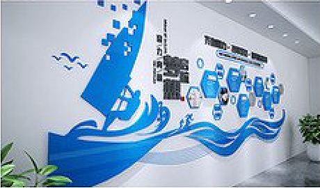 和县海浪主题文化墙如何设计？