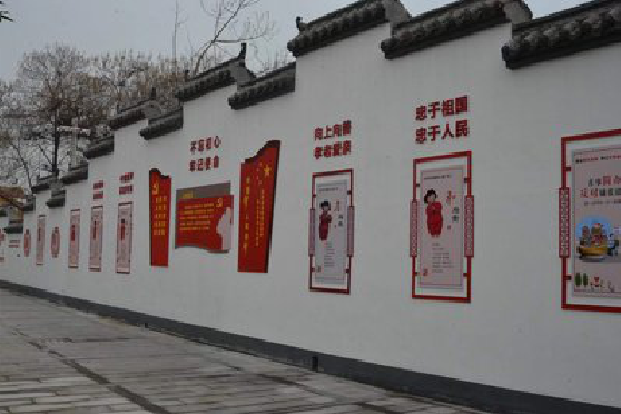 和县墙体彩绘-乡村文化墙