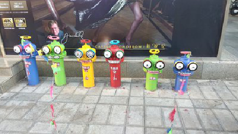 和县商业区彩绘