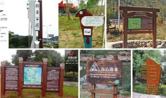 和县标识标牌具有哪些特点？