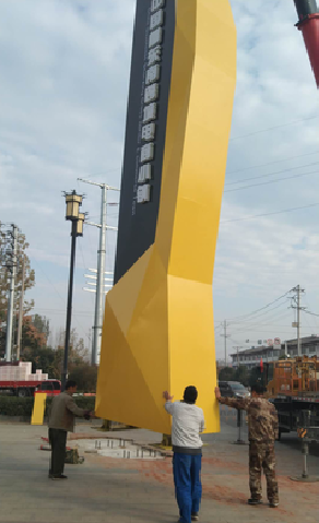 和县标识标牌的安装方法。