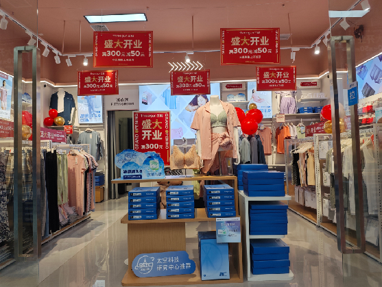 和县店面装修可以怎么设计？