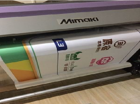 和县喷印写真褪色的原因。