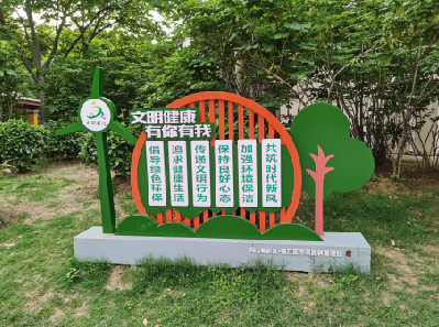 和县标识标牌对现代社会的重要性。