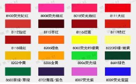 和县广告油墨饱和度不好的原因。