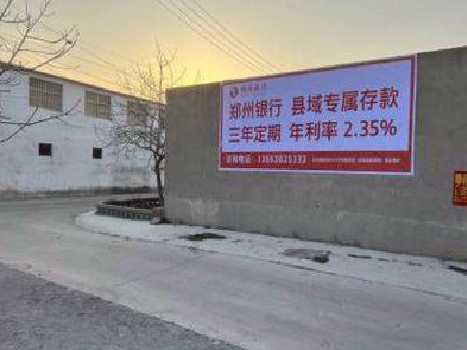 和县喷绘广告持久的的几大要素。