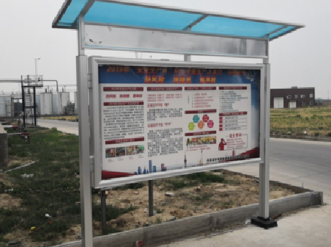 和县宣传栏制作要注意哪些细节？