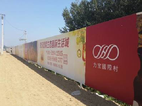 和县喷绘可以用来喷什么画面？