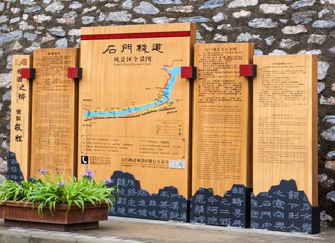 和县景区标识牌居然有这么多功能，让我来告诉你吧!