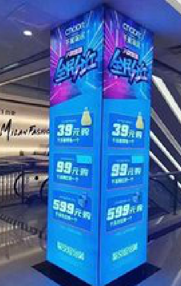 和县三面立柱灯箱如何制作？