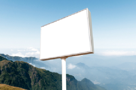 和县户外广告变革的趋势。